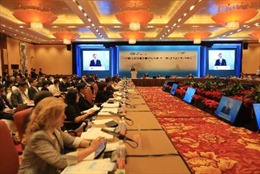Xung quanh hội nghị thượng đỉnh APEC họp tại Bắc Kinh