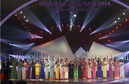 Chung khảo Hoa hậu Việt Nam 2014 khu vực phía Nam 