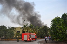 Cháy xưởng Khu công nghiệp An Ninh, Bộ Công an