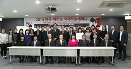 Hội thảo khoa học về Biển Đông tại Hàn Quốc 