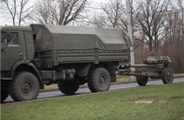 Mỹ chuyển hệ thống radar chống đạn cối cho Ukraine