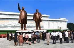 Triều Tiên mở trang web du lịch mới 
