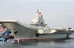 Trung Quốc tăng cường năng lực phòng vệ biển gần 
