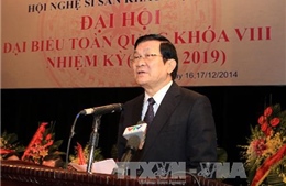 Chủ tịch nước dự khai mạc Đại hội Hội Nghệ sĩ sân khấu Việt Nam