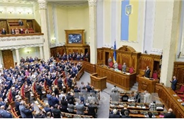 Ukraine trình dự luật liên quan bãi bỏ quy chế không liên kết