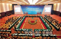 Tuyên bố chung Hội nghị Thượng đỉnh Hợp tác Tiểu vùng Mê Công