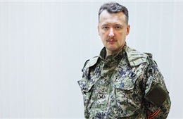Cựu thủ lĩnh ly khai Ukraine thúc dân phòng hạ vũ khí