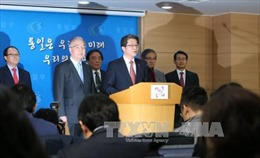 Triều Tiên từ chối nghị quyết về đối thoại liên Triều