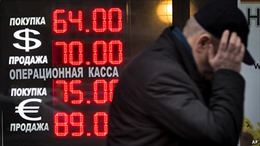Kinh tế Nga chính thức khủng hoảng trong năm 2015?