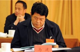 Trung Quốc điều tra Thứ trưởng An ninh Mã Kiện 