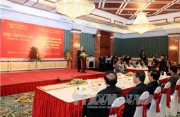 Kỷ niệm 65 năm thiết lập quan hệ ngoại giao Việt -Trung 