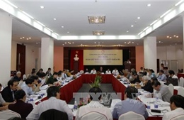 Hội nghị Ủy ban Trung ương Mặt trận Tổ quốc Việt Nam