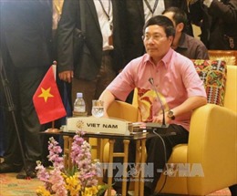Hội nghị hẹp Bộ trưởng Ngoại giao ASEAN 