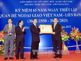 Kỷ niệm 65 năm thiết lập quan hệ ngoại giao Việt Nam-LB Nga
