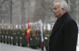 Uzbekistan công bố 4 ứng cử viên tranh cử tổng thống