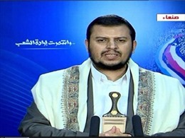 Tổng thống Yemen tuyên bố phiến quân Houthi đảo chính