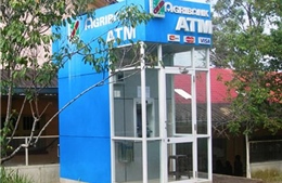 Phá buồng ATM, trộm gần 1 tỷ đồng