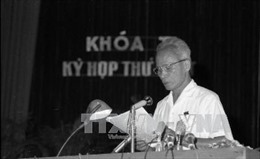 Tưởng niệm 109 năm ngày sinh cố Thủ tướng Phạm Văn Đồng 