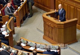 Ukraine phê chuẩn cải cách ngân sách theo yêu cầu của IMF