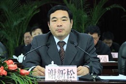  Trung Quốc điều tra Phó Thị trưởng Côn Minh