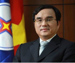 Ông Dương Quang Thành giữ chức Chủ tịch EVN 