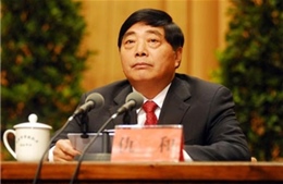 Trung Quốc cách chức Phó Bí thư Tỉnh ủy Vân Nam