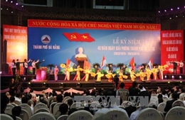 Kỷ niệm 40 năm ngày giải phóng thành phố Đà Nẵng