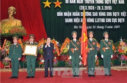 Kỷ niệm 80 năm ngày truyền thống Dân quân tự vệ Việt Nam