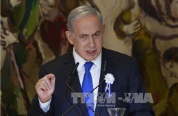 Thỏa thuận với Iran phải công nhận quyền tồn tại của Israel