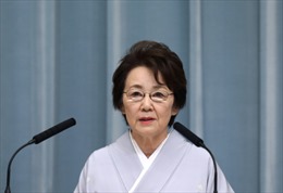 Nhật Bản tái khẳng định chủ quyền lãnh thổ 