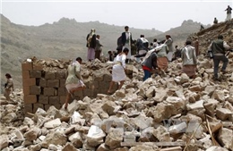  Iran trình LHQ kế hoạch hòa bình cho Yemen 
