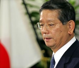 Chủ tịch Hạ viện Nhật Bản từ chức 