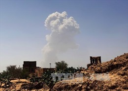 Liên quân Arập kết thúc chiến dịch không kích Houthi 