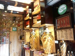 Ra mắt hệ thống cửa hàng nhân sâm Geumheuk