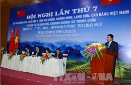 Hội nghị công tác liên hợp 4 tỉnh phía Bắc và Khu tự trị dân tộc Choang Quảng Tây 