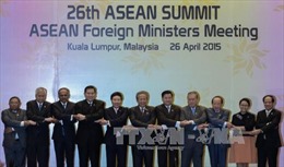 Khai mạc Hội nghị Bộ trưởng Ngoại giao ASEAN 