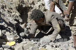 Mỹ biện minh việc thả bom chùm xuống Yemen