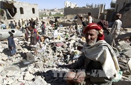 Ngoại trưởng Mỹ đề nghị ngừng bắn tại Yemen 