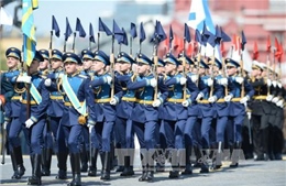 Lễ duyệt binh quy mô nhất trong lịch sử nước Nga