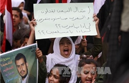Iran kêu gọi LHQ can thiệp vào Yemen 