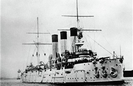 Nhìn lại lịch sử của chiến hạm Rạng Đông