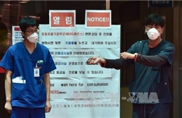 Hàn Quốc có 2 trường hợp tử vong đầu tiên do MERS