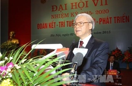 Đại hội toàn quốc Liên hiệp các Hội Khoa học và Kỹ thuật Việt Nam 