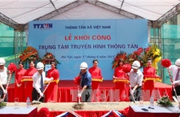Khởi công Trung tâm Truyền hình Thông tấn