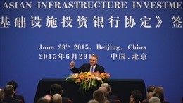 Việt Nam tham gia AIIB