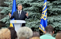 Tổng thống Ukraine công bố dự thảo hiến pháp mới 