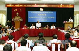 Hội nghị Đoàn Chủ tịch Ủy ban Trung ương MTTQVN