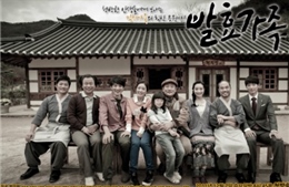 Phim “Gia đình Kim Chi” chính thức lên sóng