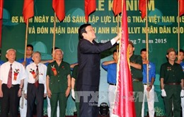 Chủ tịch nước dự Lễ kỷ niệm 65 năm sáng lập Lực lượng TNXP Việt Nam