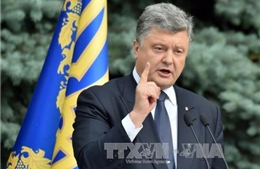 Quốc hội Ukraine thông qua dự luật trao thêm quyền tự trị cho miền Đông 